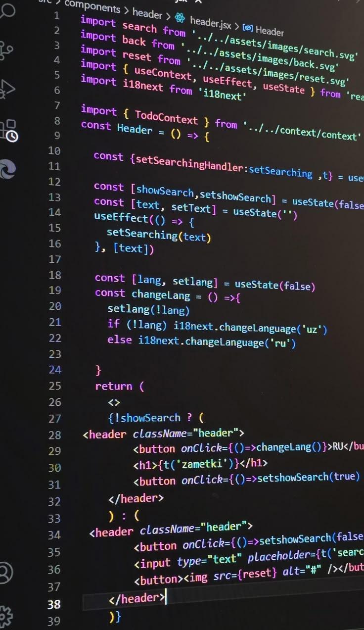 Android app development workspace